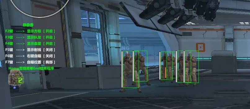 NZ逆战·静静香绘制自瞄多功能免费辅助-一号资源